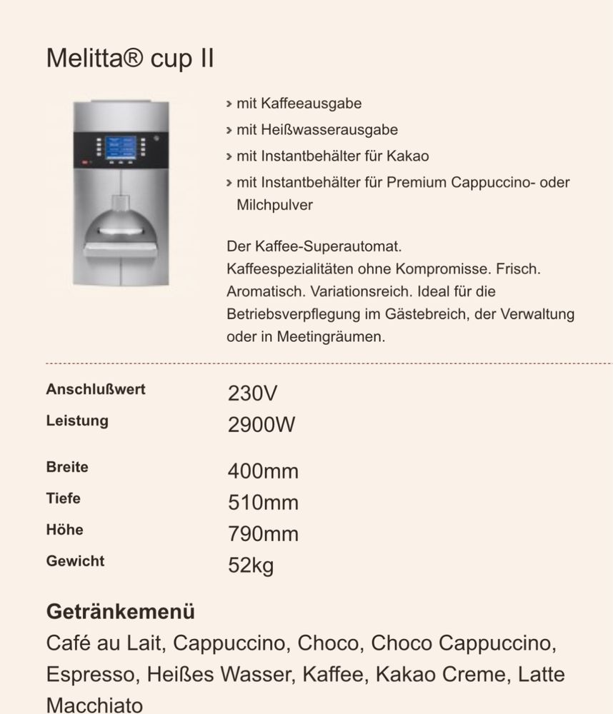 Кафе машина Melitta Cup 2