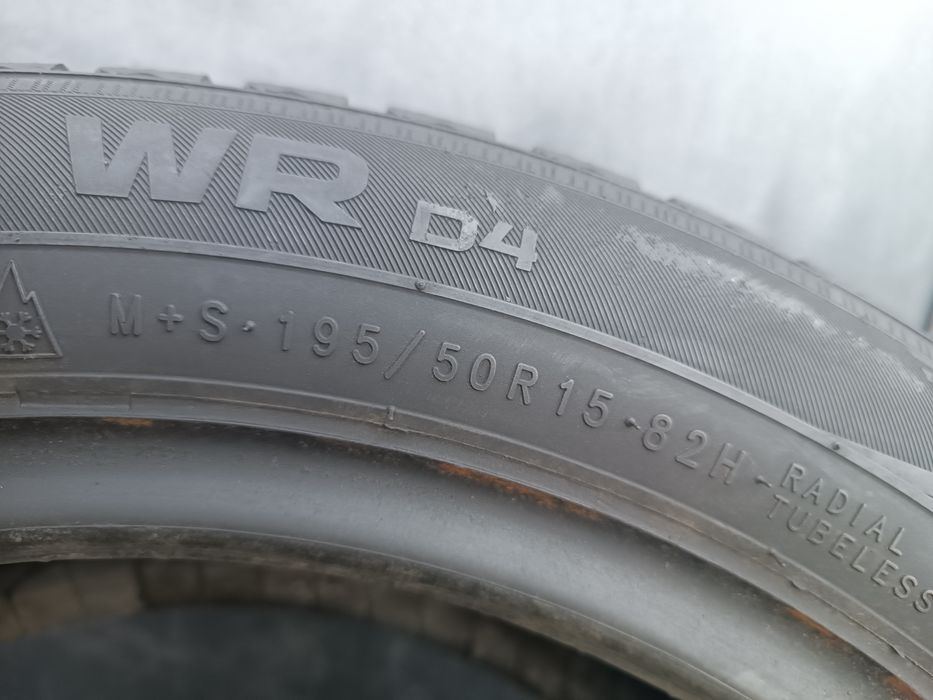 195/50/15 Nokian