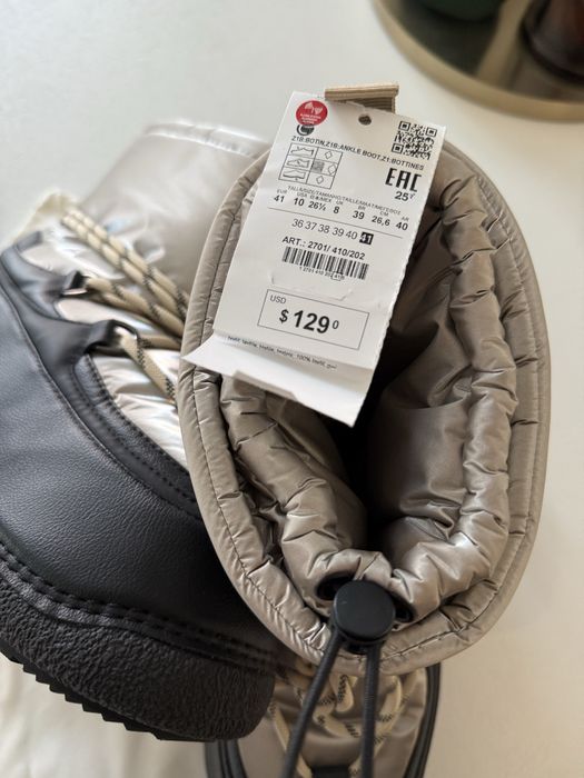 Дебели зимни боти – ZARA водоустойчиви