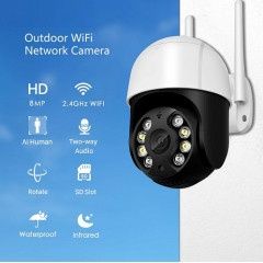 КОМПЛЕКТ + 64GB карта 5MP ICSEE SMART камера ICSee 8LED 360 PTZ
