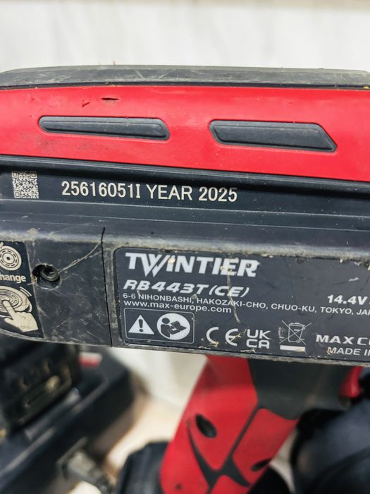 Max RB 443 2025 masina de legat sarma