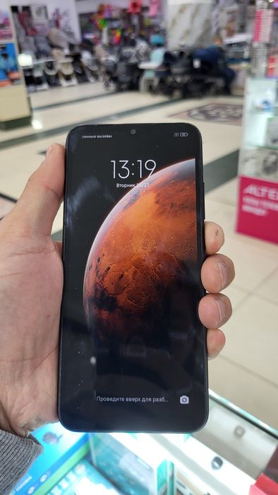 В идеальном состояний Redmi 9A
