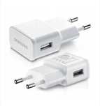 Адаптер за зарядно за телефон, Samsung, USB-A, 5V/1.55 A, бял