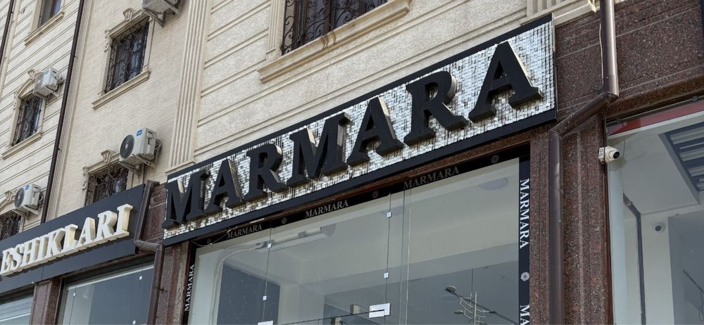 Сотилади: Реклама вывеска (вывеска) "MARMARA" ёзувли.