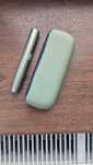 IQOS Iluma verde