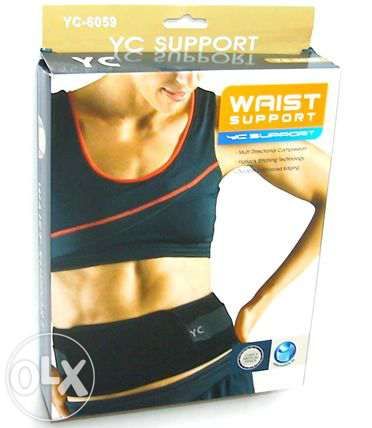 Centura suport spate lombar Waist Support YC-6059