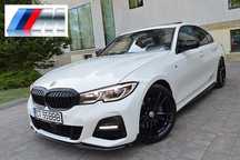 BMW Seria 3 BMW 330i