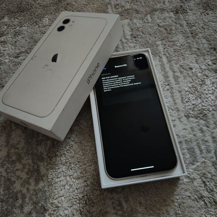 iPhone 11 128GB White