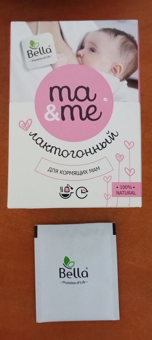 Отдам лактогонный чай