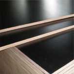 Placa Tego pt cofrari , grosimi 4-21 mm Super oferta
