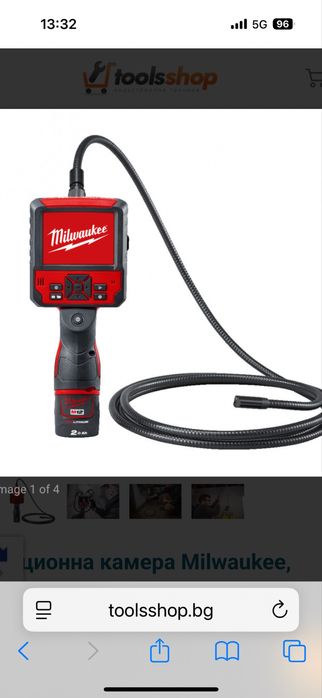 Почистване на канали и инспекциона камера