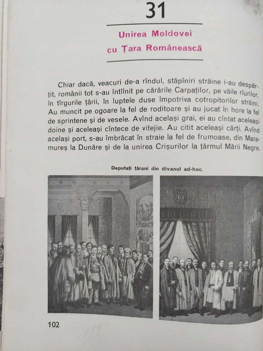 Vând manual Istoria patriei 1975