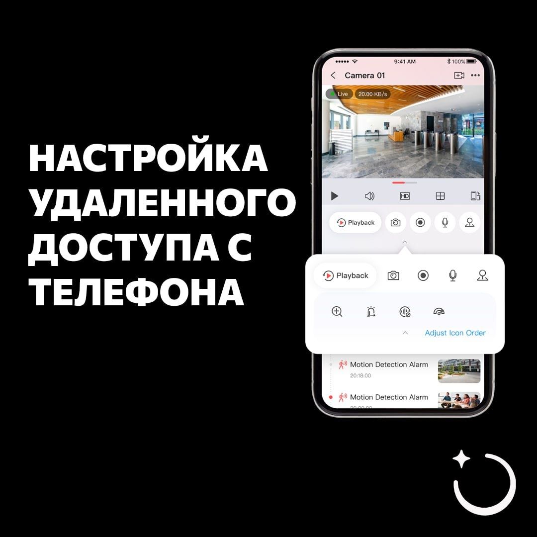 Комплект видеонаблюдения на 4 камеры + установка в подарок