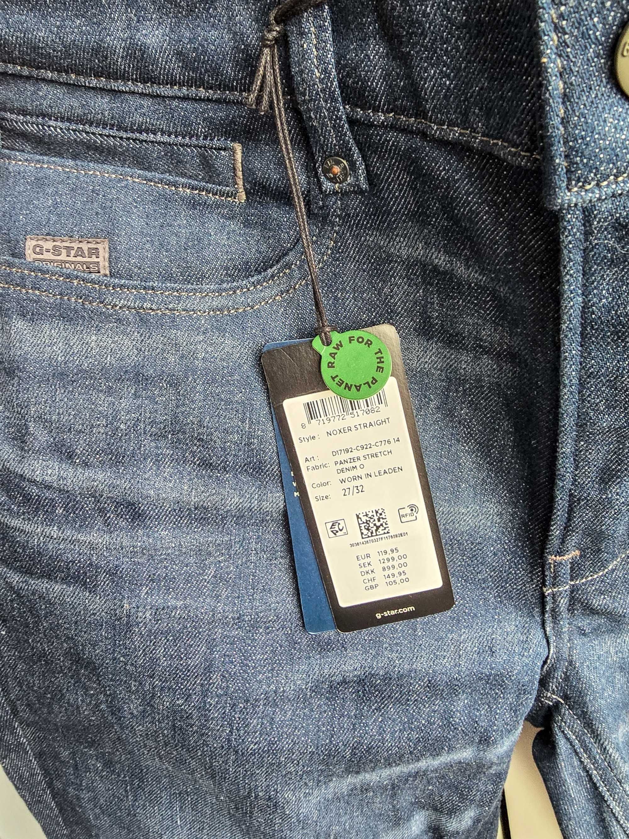 G-Star Raw Noxer Straight дамски дънки, размер W27, L32