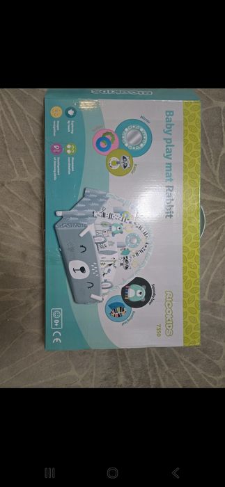 Saltea de activități