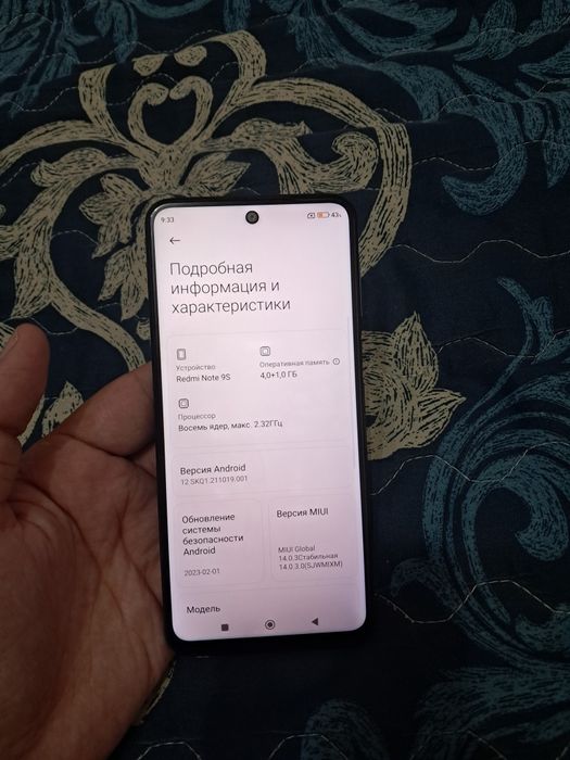 Xiaomi Redmi Note 9S 4+1/64GB Gray Igravoy Orginal Holati Yaxshi Zor