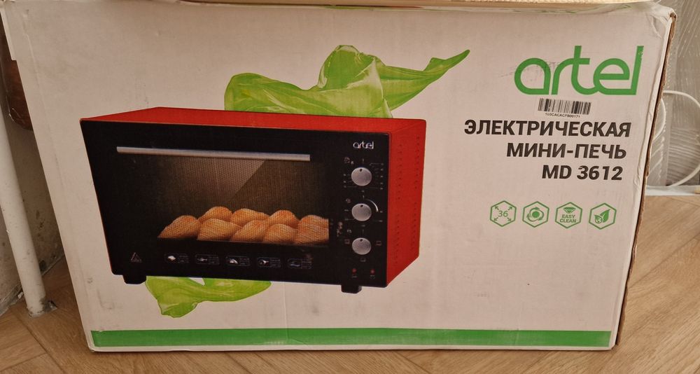 Электрическая мини-печь MD 3612