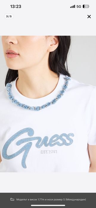Дамска тениска Guess