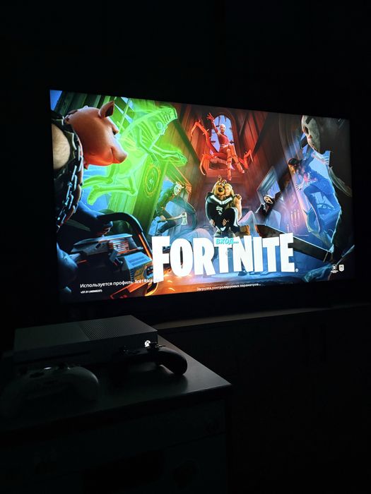 Xbox One S