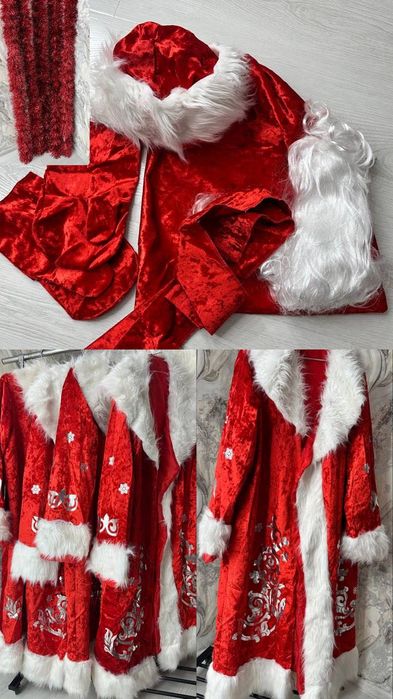 Новогодние костюмы Дед Мороз/Снегурояка