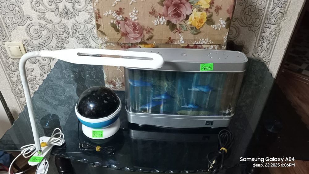 Продам светильник пластик