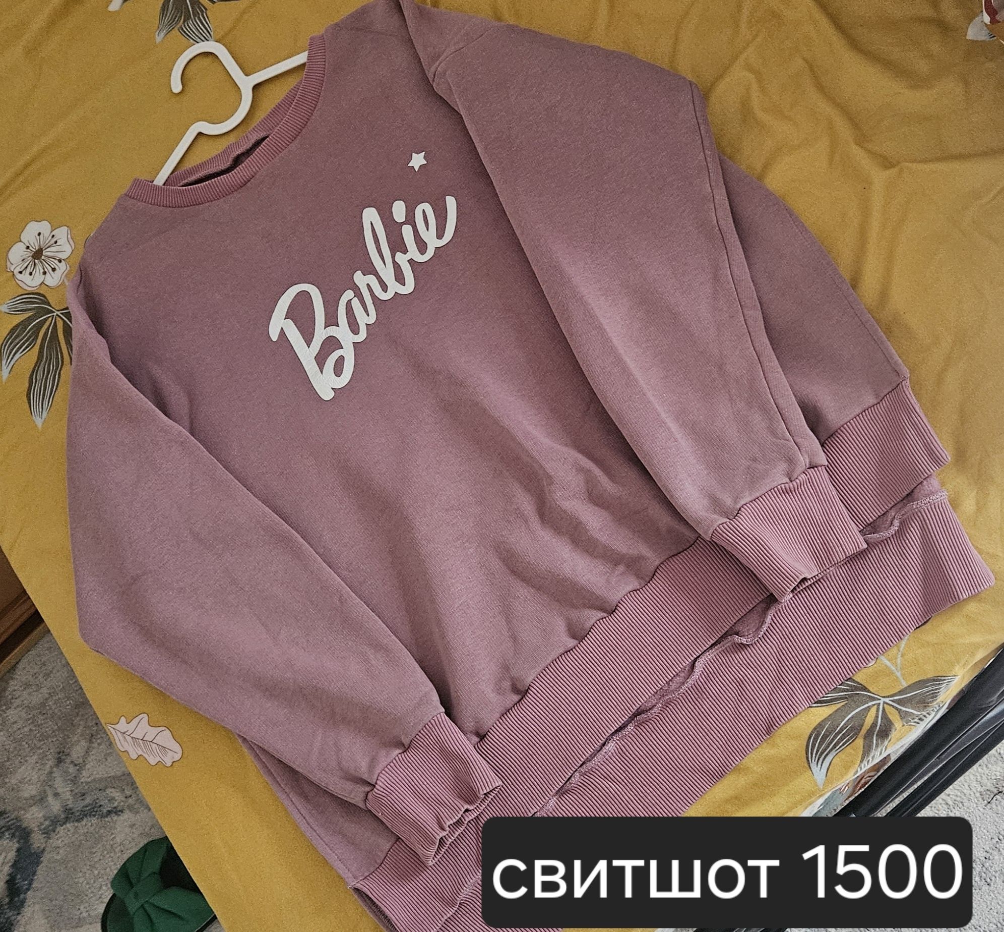 Продам одежду для беременых
