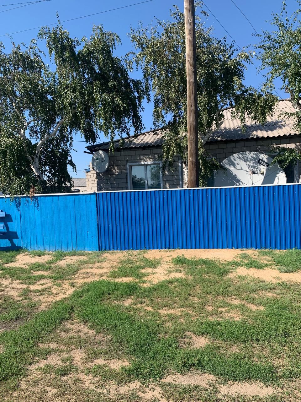Продам трёхкомнатную благоустроенную квартиру в Щербактах