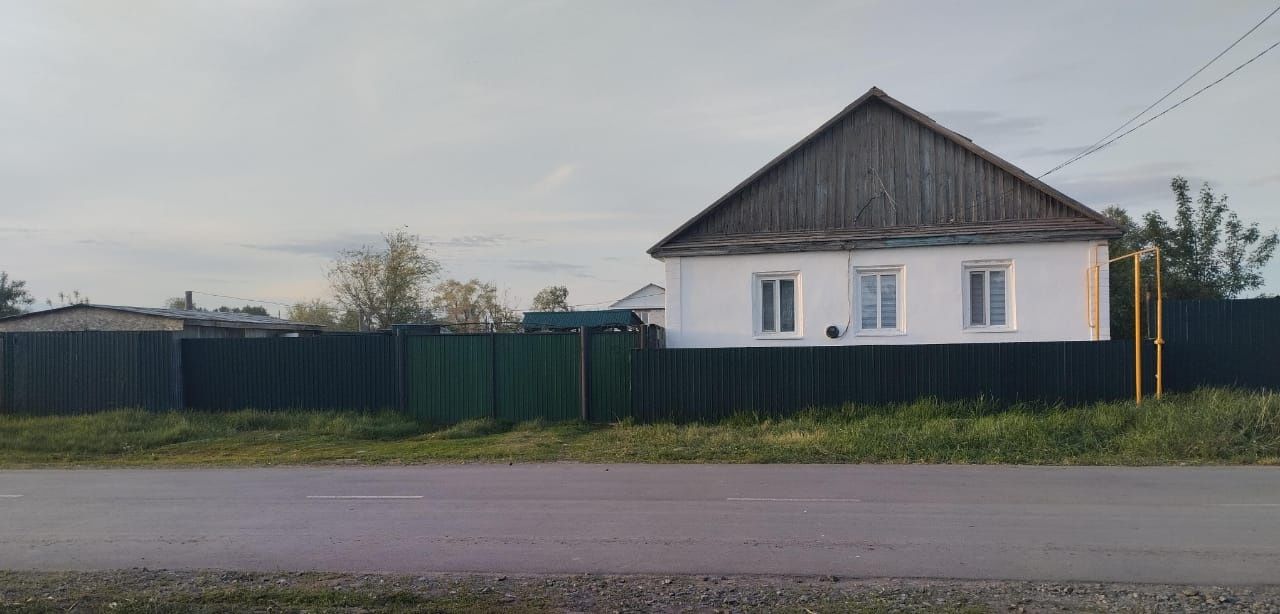 Продам дом только за наличный расчет, торг есть.
