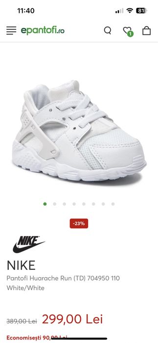 Nike huarache RUN copii marimea 22