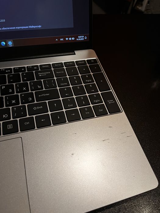 Ноутбук YAMI Notebook