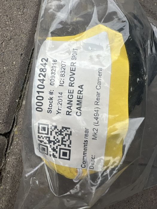 Camera spate marsarier haion Land Range Rover Sport L494