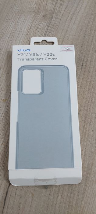 Чехол на телефон ы Vivo Y21 / Y21s / Y33s