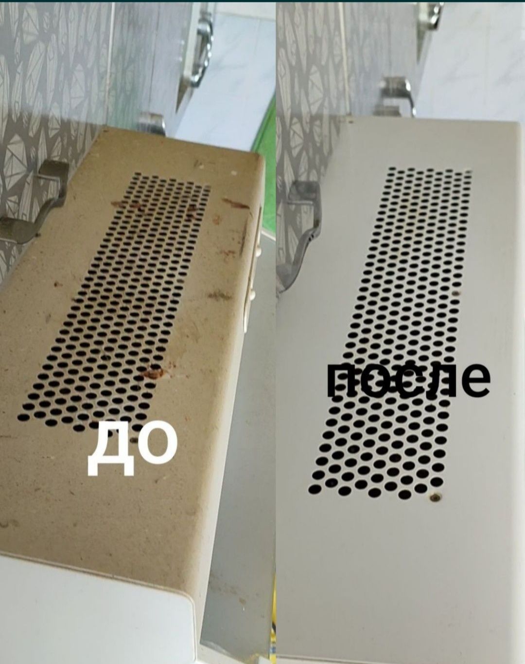 Уборка 24/ 7 квартир домов и тд
