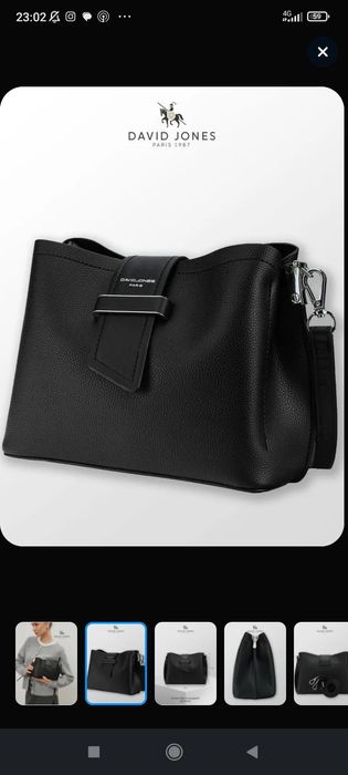 Продам сумочку, новая