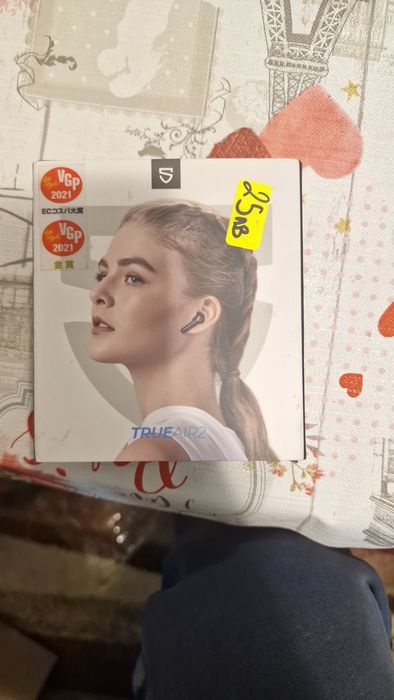 Чисто Нови слушалки