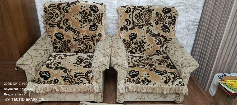 Продается кресло