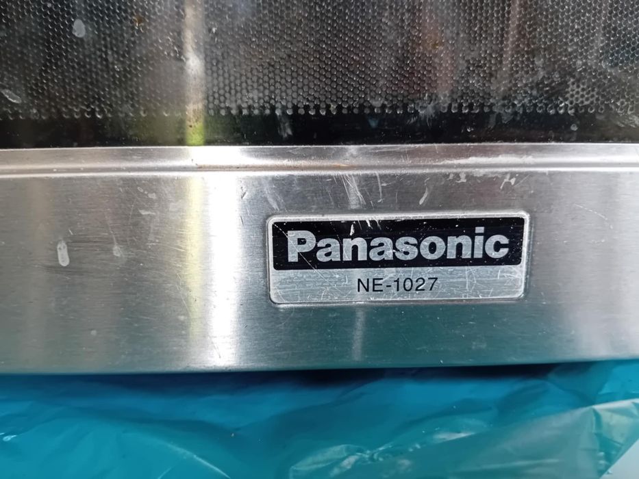 Cuptor microunde Panasonic