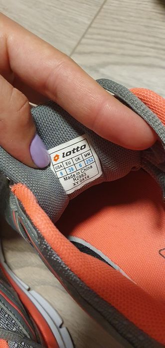 Lotto Andromeda IV running