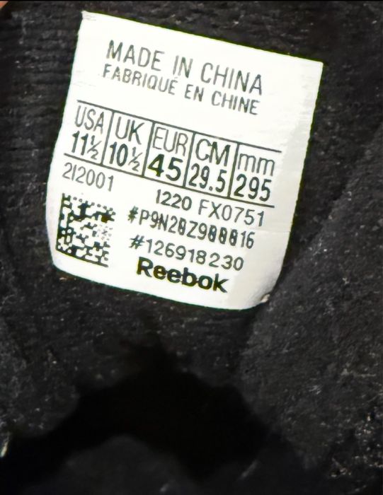 Reebok Royal CL Jogger 3 Clip