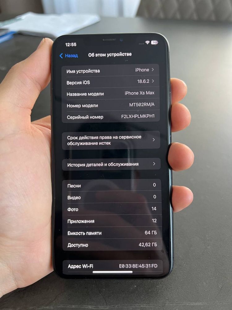 Iphone Xs Max 64Gb