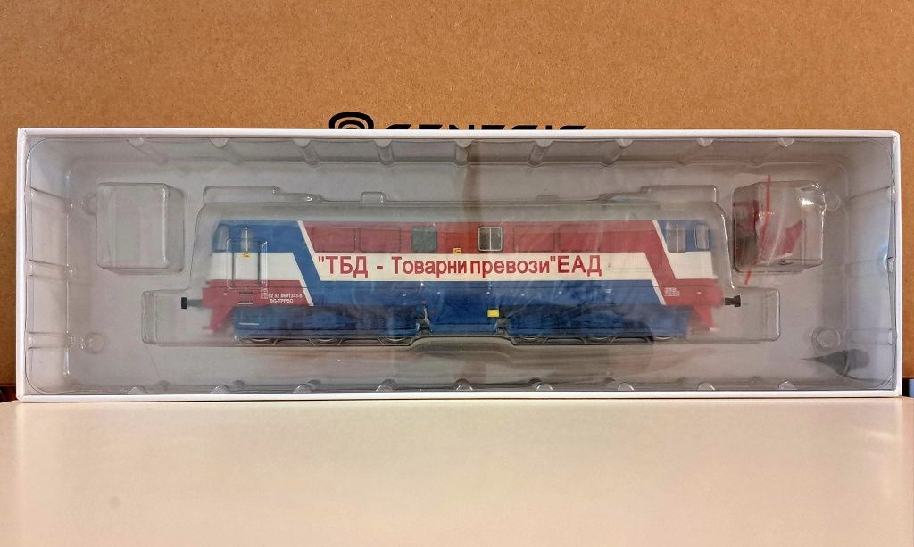 Дизелов Локомотив ТБД Карго 060 1243-5 Albert Model HO 1/87