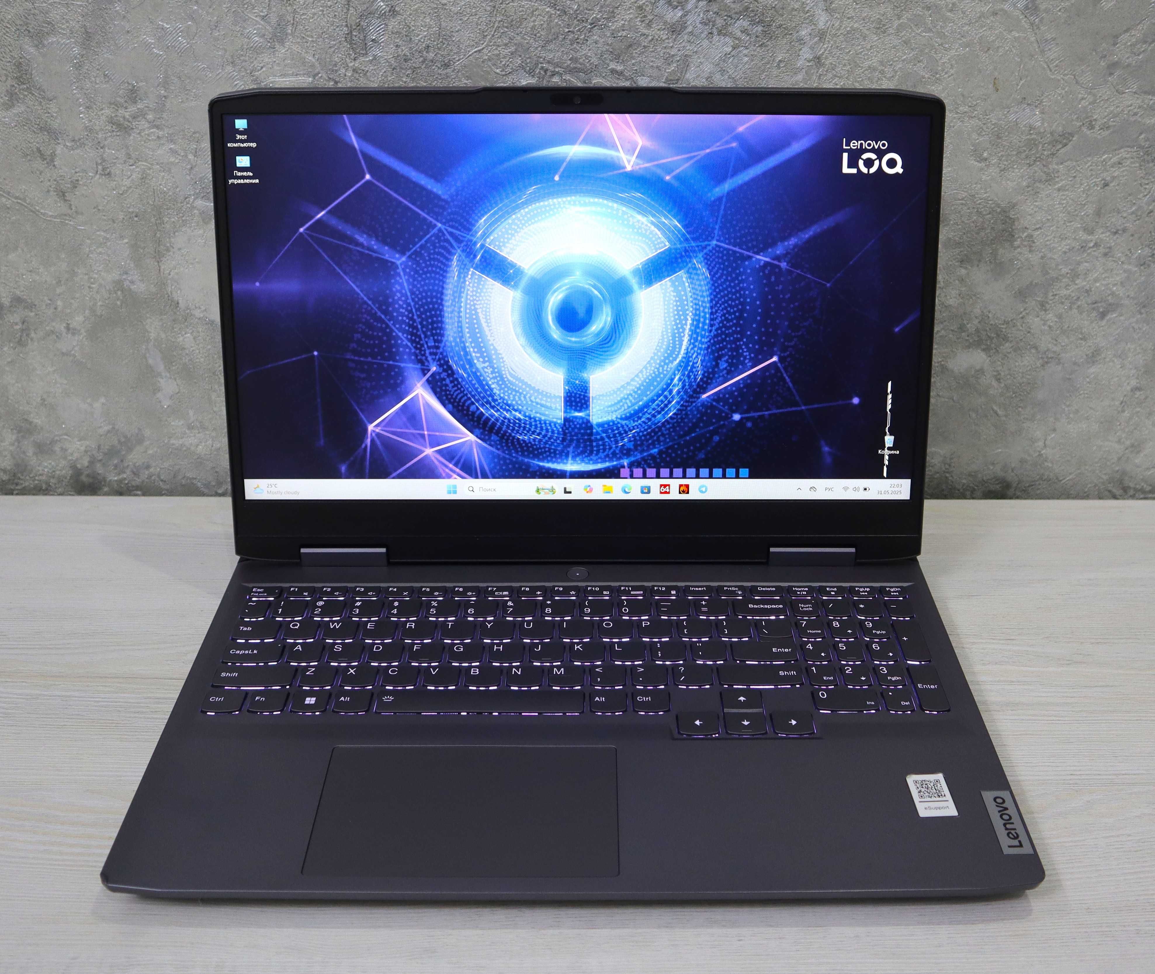 LENOVO LOQ 15APH8/Ryzen 7 7840HS/16GB DDR5/1TB SSD/RTX 4050 - 6GB