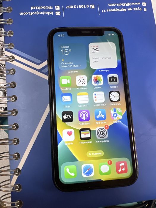Iphone x256gb комплект