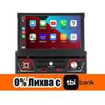 Универсална мултимедия Android Единичен дин 1