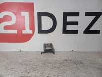 ECU Calculator Motor Opel Corsa D 1.3C DTI, 0281017960, 55580830