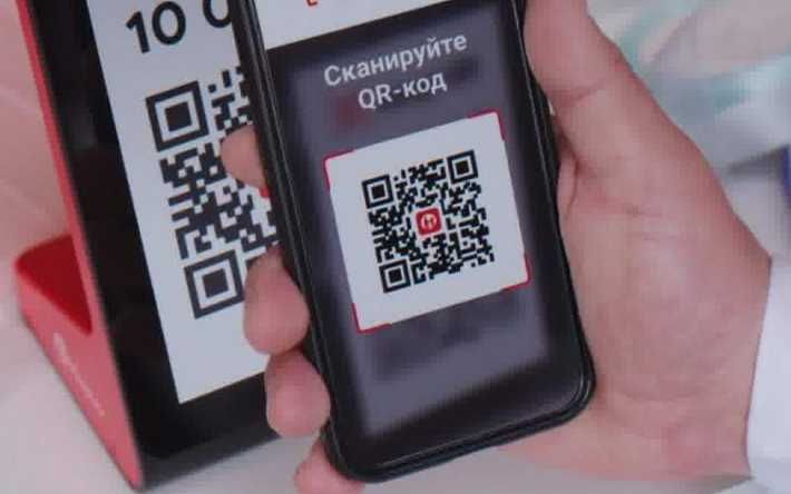 Установка Kaspi Qr  для автомойки,  вендинга ,водоматов, силомеров