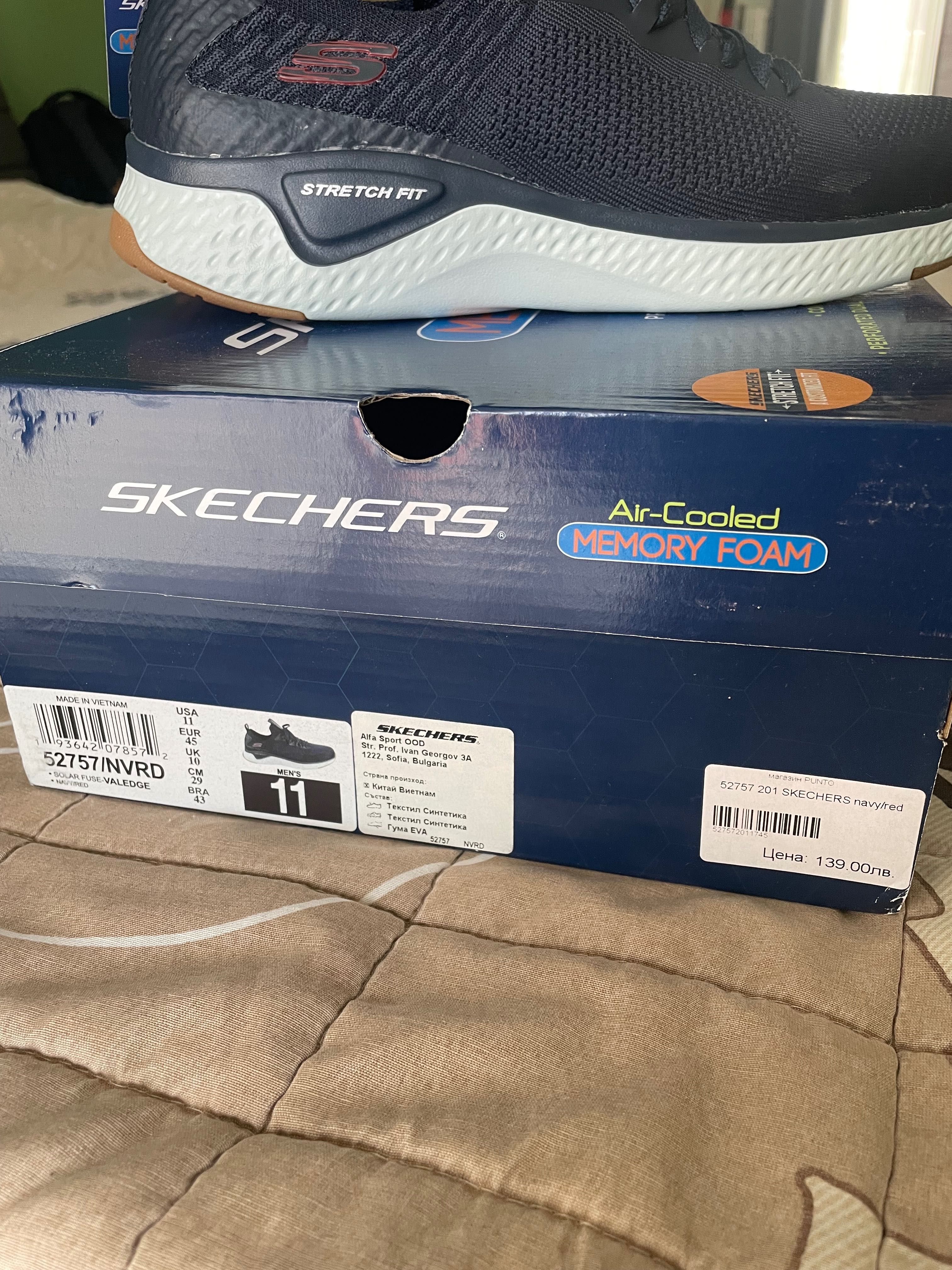 Маратонки skechers нови 45 номер