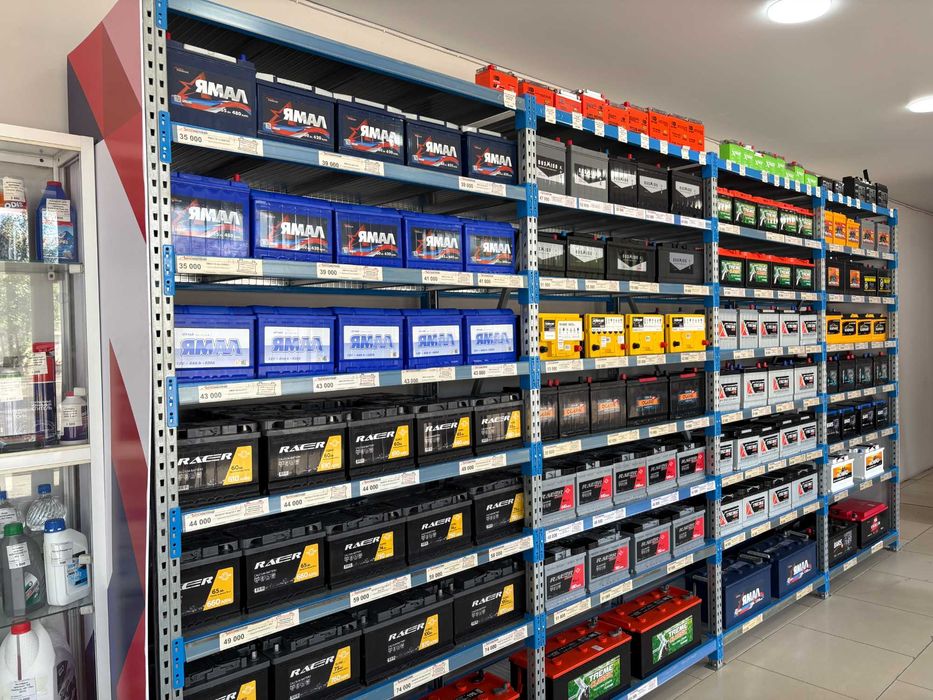 Аккумуляторы с гарантией