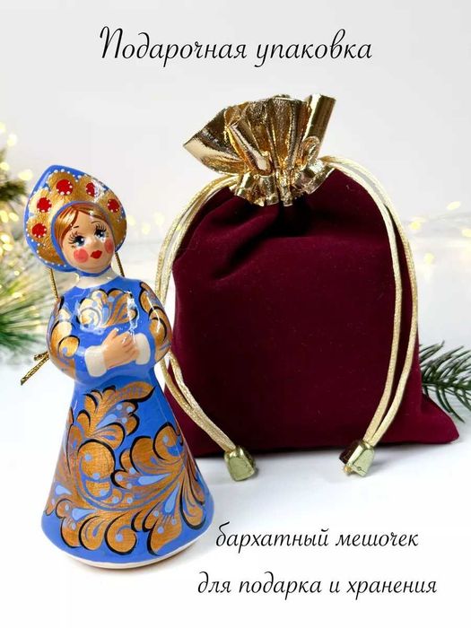 Ёлочные украшения из фарфора, стекла и поликерамики - Россия.