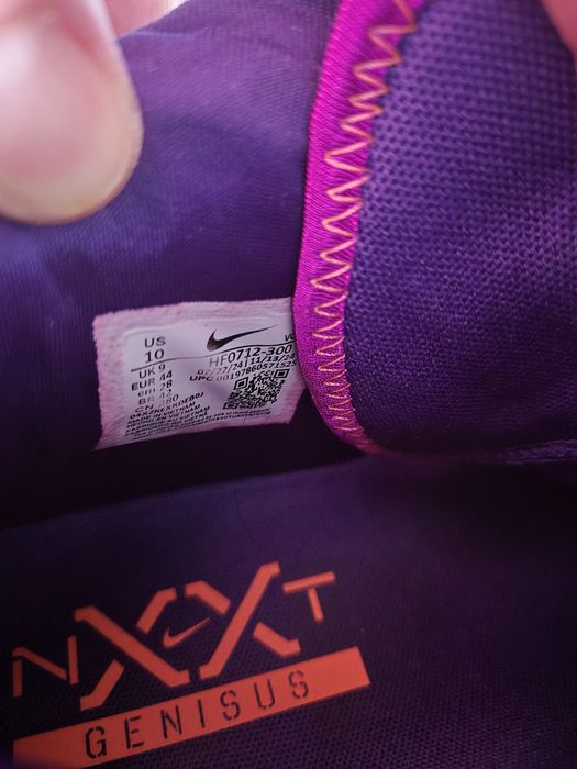 Nike Lebron NXXT GENISUS adidasi baschet nr 44